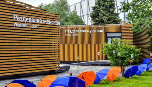 Аквакомплекс Лужники