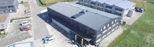 BeachIN GmbH (Инс)