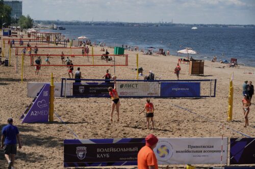 Красноармейский спуск