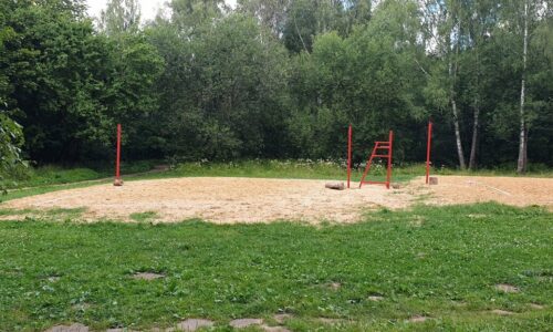 Реадовский парк