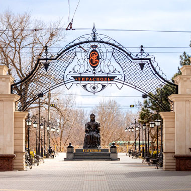 Приднестровье