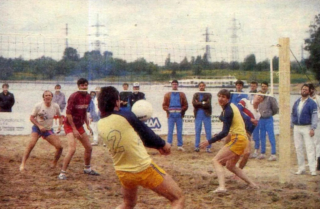 Пляжный волейбол в Серебряном бору (Москва) / 1991